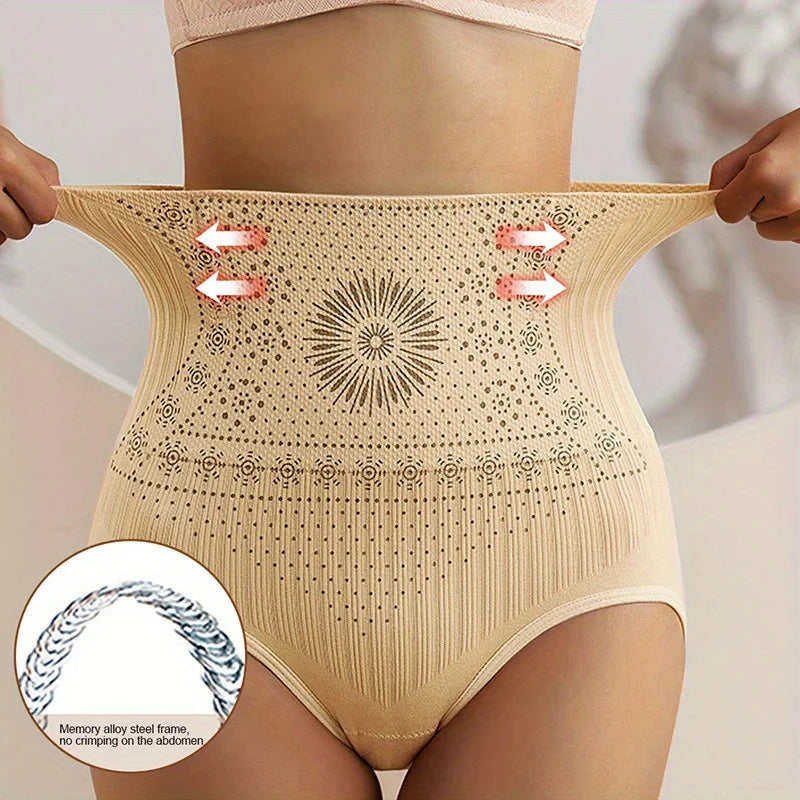 PerfectFit™ - Afslankend Ondergoed (Koop 1, Krijg 1 Gratis)